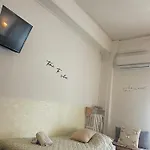 Appartamento Of *