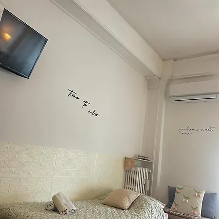 Apartamento Of *